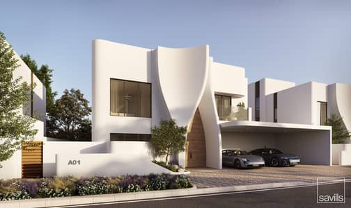 Rodhat Al Sidir, 夏尔迦 4 卧室别墅待售 - 位于Rodhat Al Sidir,Khalid Bin Sultan City 4 卧室的别墅 4447000 AED - 16151826 Rodhat Al Sidir, 夏尔迦 4 卧室别墅待售 - 位于Rodhat Al Sidir,Khalid Bin Sultan City 4 卧室的别墅 4447000 AED - 16151826