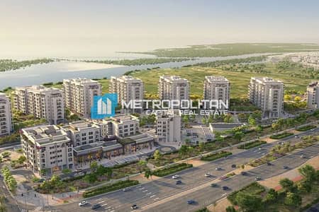 2 Slaapkamers Appartement te Koop in Yas Island, Abu Dhabi - Appartement in Yas Island,Yas Golf Collection,Views B, 2 slaapkamers, 2950000 AED - 16152721 2 Slaapkamers Appartement te Koop in Yas Island, Abu Dhabi - Appartement in Yas Island,Yas Golf Collection,Views B, 2 slaapkamers, 2950000 AED - 16152721