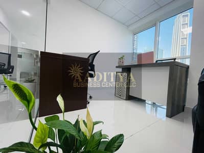 Office para en Alquiler en Sheikh Zayed Road, Dubai - 62c756d0-eac2-4375-a681-c1a5f3fd6cbe. jpg Office para en Alquiler en Sheikh Zayed Road, Dubai - 62c756d0-eac2-4375-a681-c1a5f3fd6cbe. jpg