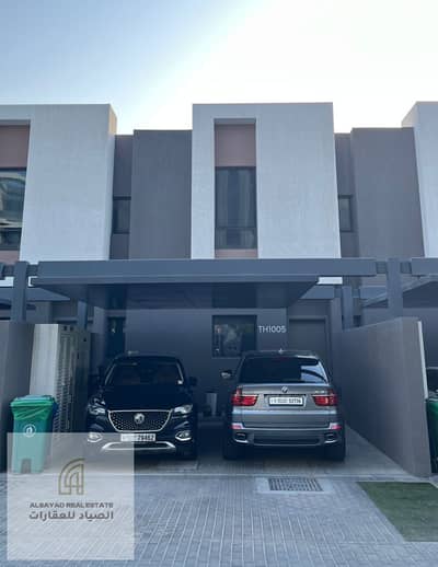 Townhouse de 2 chambres à à vendre à Aljada, Sharjah - 48c1d411-67bd-4194-b035-9561eaf3a35a. jpg