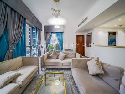 2 Camere Appartamento in vendita a Downtown Dubai, Dubai - Appartamento a Downtown Dubai，The Residences，The Residence 8, 2 camere da letto, 3500000 AED - 16152607