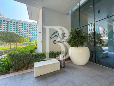 2 Slaapkamers Appartement te Huur in Jumeirah Beach Residence (JBR), Dubai - IMG_0240. JPG