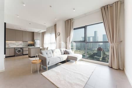 1 Bedroom Apartment for Rent in Al Reem Island, Abu Dhabi - Drivedownload 20260806 T 121109 Z 1001