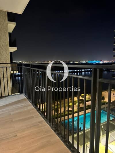 2 Slaapkamers Appartement te Huur in Yas Island, Abu Dhabi - WhatsApp Image 2026-08-11 at 5.36. 20 PM. jpeg 2 Slaapkamers Appartement te Huur in Yas Island, Abu Dhabi - WhatsApp Image 2026-08-11 at 5.36. 20 PM. jpeg