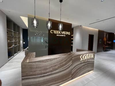 1 habitación Apartamento para en Alquiler en Sobha Hartland, Dubai - Apartamento en Sobha Hartland，Sobha Creek Vistas Reserve，Sobha Creek Vistas Reserve Tower A, 1 dormitorio, 70000 AED - 16151959