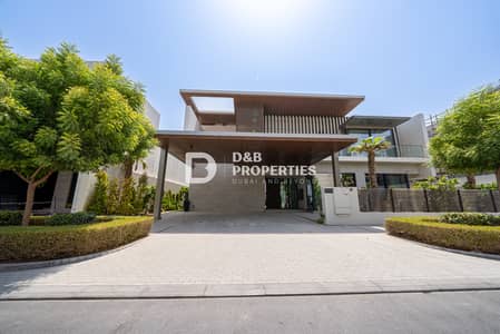 4 Schlafzimmer Villa zum zum Verkauf in Sobha Hartland, Dubai - Villa in Sobha Hartland，Sobha Hartland Estates, 4 schlafzimmer, 35000000 AED - 16151978