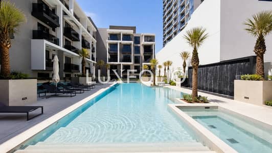 1 Bedroom Flat for Sale in Jumeirah Village Circle (JVC), Dubai - 1 bed + Study | Vacant | Across from Mall 1 Bedroom Flat for Sale in Jumeirah Village Circle (JVC), Dubai - 1 bed + Study | Vacant | Across from Mall