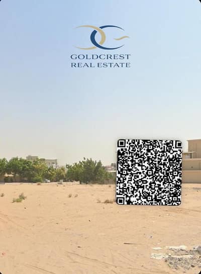 Plot zum zum Verkauf in Al Mowaihat, Ajman - WhatsApp Image 2026-08-12 at 3.56. 05 PM (1). jpeg
