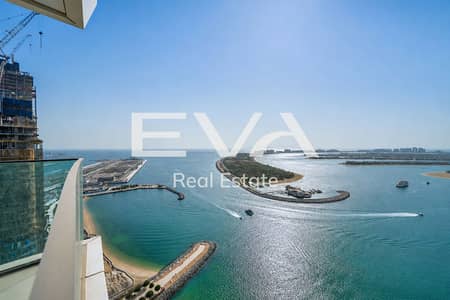 2 Camere Appartamento in affitto a Dubai Harbour, Dubai - Appartamento a Dubai Harbour，Emaar Beachfront，Beach Vista，Beach Vista 2, 2 camere da letto, 220000 AED - 16152620