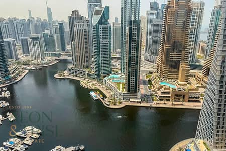 1 Schlafzimmer Wohnung zum zur Miete in Dubai Marina, Dubai - Wohnung in Dubai Marina,Marina Gate,Jumeirah Living Marina Gate, 1 schlafzimmer, 190000 AED - 16153102 1 Schlafzimmer Wohnung zum zur Miete in Dubai Marina, Dubai - Wohnung in Dubai Marina,Marina Gate,Jumeirah Living Marina Gate, 1 schlafzimmer, 190000 AED - 16153102