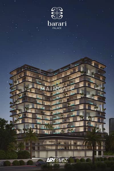3 Bedroom Flat for Sale in Majan, Dubai - 79bba5f9-85fb-44ee-8e64-26a74e3c4687. jpeg 3 Bedroom Flat for Sale in Majan, Dubai - 79bba5f9-85fb-44ee-8e64-26a74e3c4687. jpeg