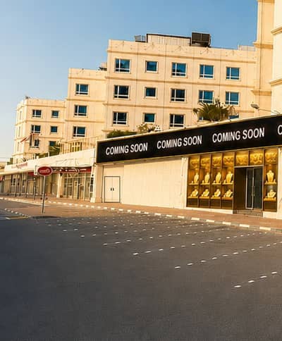 Shop zum zur Miete in Al Qusais, Dubai - 4700. jpg Shop zum zur Miete in Al Qusais, Dubai - 4700. jpg