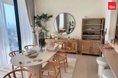 2 Slaapkamers Appartement te Koop in Jumeirah Village Circle (JVC), Dubai - Appartement in Jumeirah Village Circle (JVC),JVC District 18,Binghatti Royale, 2 slaapkamers, 2549999 AED - 16154239 2 Slaapkamers Appartement te Koop in Jumeirah Village Circle (JVC), Dubai - Appartement in Jumeirah Village Circle (JVC),JVC District 18,Binghatti Royale, 2 slaapkamers, 2549999 AED - 16154239