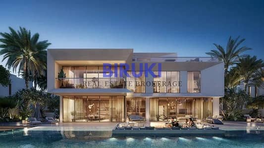 5 habitaciones Villa para en Venta en The Oasis by Emaar, Dubai - WhatsApp Image 2025-05-23 at 5.49. 42 AM. jpeg 5 habitaciones Villa para en Venta en The Oasis by Emaar, Dubai - WhatsApp Image 2025-05-23 at 5.49. 42 AM. jpeg