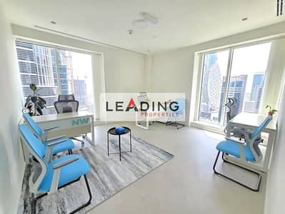 Office para en Alquiler en Business Bay, Dubai - decee230fd7a44078869b128f301a498-. webp