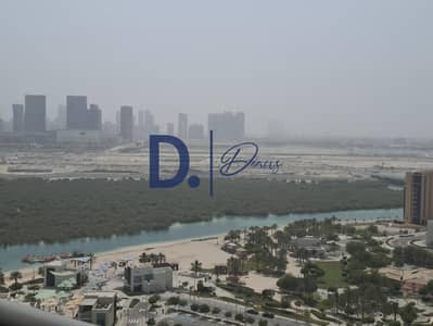 2 habitaciones Apartamento para en Alquiler en Al Reem Island, Abu Dhabi - a8013348-dafd-4b2f-abc5-6c112126cfda. jpg 2 habitaciones Apartamento para en Alquiler en Al Reem Island, Abu Dhabi - a8013348-dafd-4b2f-abc5-6c112126cfda. jpg