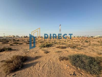 Plot te Koop in Al Rahmaniya, Sharjah - 626a094f-3c6e-4daa-a95f-6608fae68545. jpeg