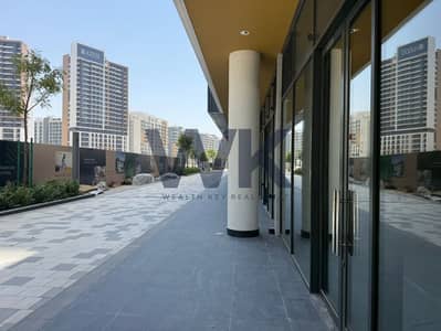 Shop for Rent in Sobha Hartland, Dubai - F&B Only / Lagoon Side / Ready Shop for Rent in Sobha Hartland, Dubai - F&B Only / Lagoon Side / Ready