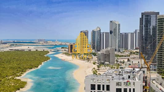 2 Bedroom Apartment for Rent in Al Reem Island, Abu Dhabi - WhatsApp Image 2026-08-12 at 4.45. 54 PM. jpeg 2 Bedroom Apartment for Rent in Al Reem Island, Abu Dhabi - WhatsApp Image 2026-08-12 at 4.45. 54 PM. jpeg