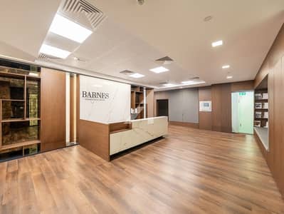 Office in affitto a Downtown Dubai, Dubai - image_0 Office in affitto a Downtown Dubai, Dubai - image_0