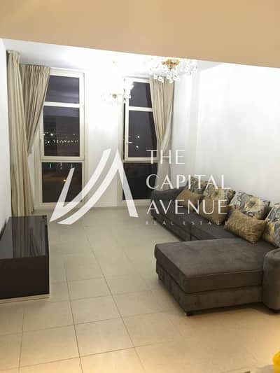 2 Camere Appartamento in vendita a Al Reem Island, Abu Dhabi - WhatsApp Image 2026-04-19 at 2.48. 04 PM (1). jpeg 2 Camere Appartamento in vendita a Al Reem Island, Abu Dhabi - WhatsApp Image 2026-04-19 at 2.48. 04 PM (1). jpeg