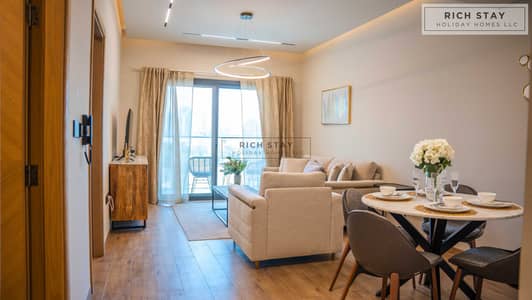 1 Bedroom Apartment for Rent in Jumeirah Village Circle (JVC), Dubai - Untitled design (37). png