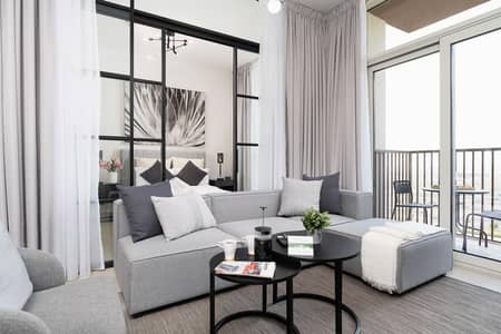 2 habitaciones Apartamento para en Venta en Dubai Hills Estate, Dubai - Apartamento en Dubai Hills Estate,Collective 2.0,Collective 2.0 Tower B, 2 dormitorios, 1600000 AED - 16155008 2 habitaciones Apartamento para en Venta en Dubai Hills Estate, Dubai - Apartamento en Dubai Hills Estate,Collective 2.0,Collective 2.0 Tower B, 2 dormitorios, 1600000 AED - 16155008