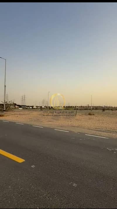 Plot in vendita a Muwaileh Commercial, Sharjah - WhatsApp Image 2026-08-03 at 2.11. 16 AM. jpeg Plot in vendita a Muwaileh Commercial, Sharjah - WhatsApp Image 2026-08-03 at 2.11. 16 AM. jpeg