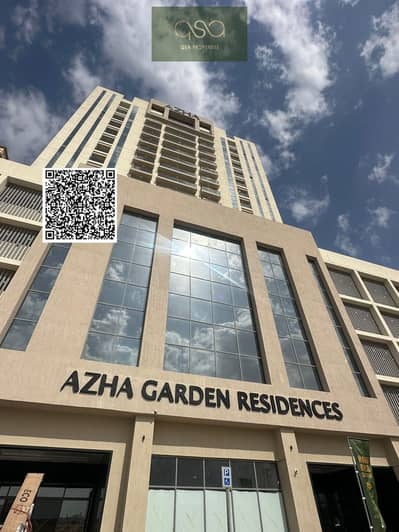 فلیٹ 1 غرفة نوم للايجار في مدينة الإمارات، عجمان - WhatsApp Image 2026-07-06 at 16.57. 58. jpeg فلیٹ 1 غرفة نوم للايجار في مدينة الإمارات، عجمان - WhatsApp Image 2026-07-06 at 16.57. 58. jpeg