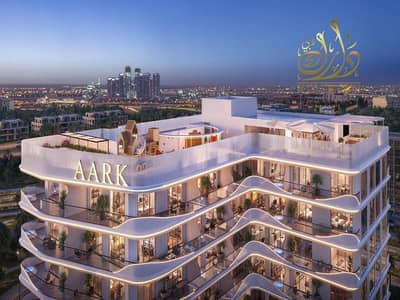 1 Slaapkamer Appartement te Koop in Dubai Land Residence Complex (DLRC), Dubai - WhatsApp Image 2026-08-11 at 9.32. 05 AM (12). jpeg