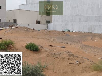 Plot for Sale in Al Helio, Ajman - WhatsApp Image 2026-06-20 at 4.39. 52 PM. jpg Plot for Sale in Al Helio, Ajman - WhatsApp Image 2026-06-20 at 4.39. 52 PM. jpg