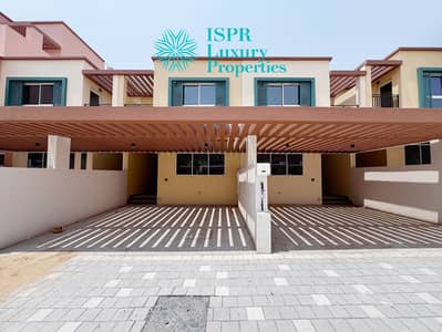 4 Slaapkamers Townhouse te Huur in DAMAC Lagoons, Dubai - WhatsApp Image 2026-08-11 at 16.39. 21 (1). jpeg