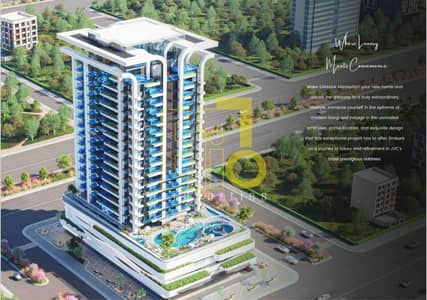 Studio zum zum Verkauf in Jumeirah Village Circle (JVC), Dubai - WhatsApp Image 2026-05-12 at 11.37. 21 AM (3). jpeg Studio zum zum Verkauf in Jumeirah Village Circle (JVC), Dubai - WhatsApp Image 2026-05-12 at 11.37. 21 AM (3). jpeg