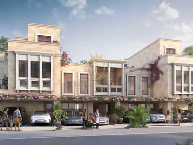 4 habitaciones Townhouse para en Venta en DAMAC Lagoons, Dubai - 5. jpg 4 habitaciones Townhouse para en Venta en DAMAC Lagoons, Dubai - 5. jpg