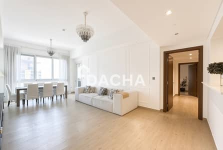 3 Camere Appartamento in affitto a Palm Jumeirah, Dubai - Appartamento a Palm Jumeirah，Marina Residences，Marina Residences 6, 3 camere da letto, 325000 AED - 16155662