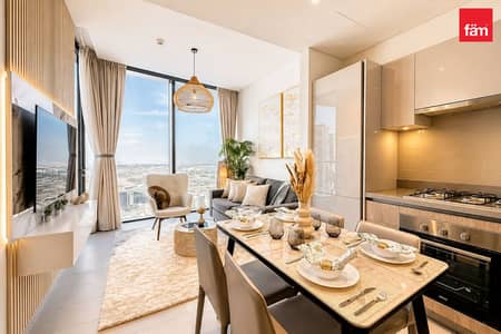 1 Schlafzimmer Wohnung zum zur Miete in Sobha Hartland, Dubai - Wohnung in Sobha Hartland，Hartland Waves, 1 schlafzimmer, 85000 AED - 16155776