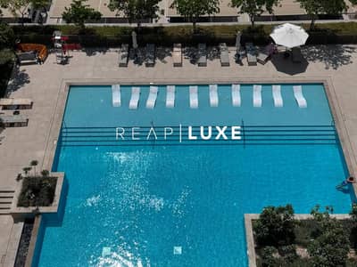 2 habitaciones Apartamento para en Alquiler en Dubai Hills Estate, Dubai - 11. png 2 habitaciones Apartamento para en Alquiler en Dubai Hills Estate, Dubai - 11. png