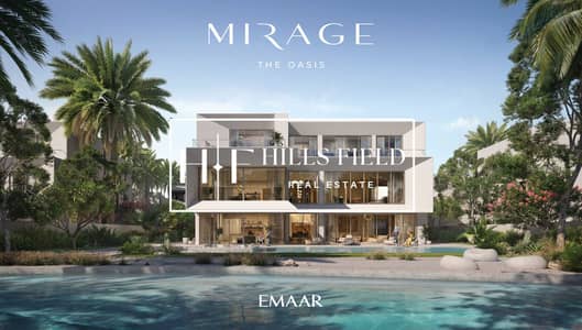 5 Schlafzimmer Villa zum zum Verkauf in The Oasis by Emaar, Dubai - MIRAGE_THE_OASIS_RENDER2 (4). jpg