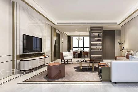 2 Camere Appartamento in vendita a Sobha Hartland, Dubai - Appartamento a Sobha Hartland，Sobha Creek Vistas Heights，Sobha Creek Vistas Heights Tower B, 2 camere da letto, 2299000 AED - 16156094