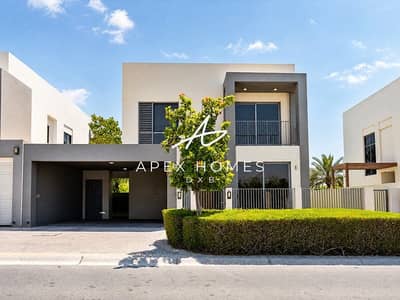 4 Camere Villa in affitto a Dubai Hills Estate, Dubai - Villa a Dubai Hills Estate,Sidra Villas,Sidra 1, 4 camere da letto, 400000 AED - 16156293 4 Camere Villa in affitto a Dubai Hills Estate, Dubai - Villa a Dubai Hills Estate,Sidra Villas,Sidra 1, 4 camere da letto, 400000 AED - 16156293