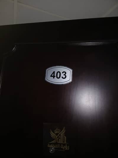 2 Schlafzimmer Wohnung zum zur Miete in Al Majaz, Sharjah - WhatsApp Image 2026-08-12 at 3.53. 15 PM. jpeg