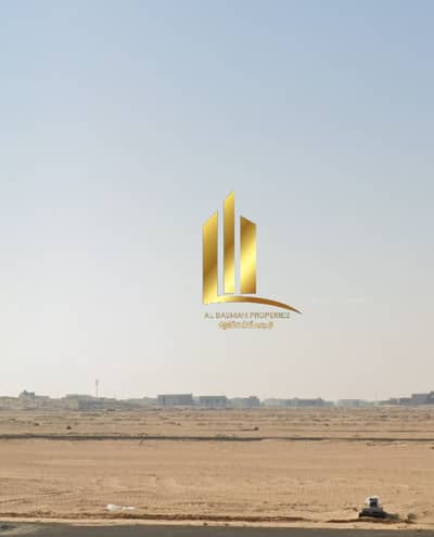 Plot para en Venta en Al Sehma, Sharjah - IMG_7156. jpeg Plot para en Venta en Al Sehma, Sharjah - IMG_7156. jpeg