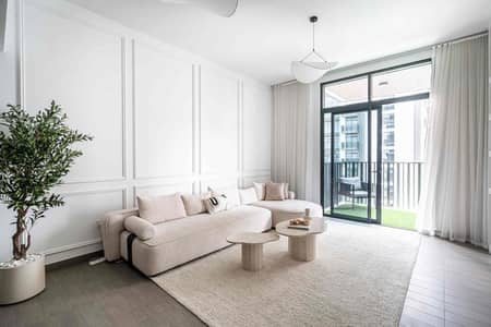 1 Camera Appartamento in vendita a Sobha Hartland, Dubai - Appartamento a Sobha Hartland，Kensington Waters，Kensington Waters Tower B, 1 camera da letto, 1990000 AED - 16156903
