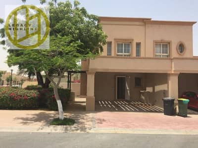 Villa de 3 chambres à à louer à The Springs, Dubai - WhatsApp Image 2026-08-12 at 8.01. 08 PM (3). jpeg