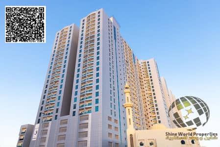 1 Slaapkamer Appartement te Koop in Al Nuaimiya, Ajman - 1. jpg