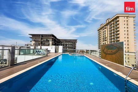 Studio zum zur Miete in Arjan, Dubai - Wohnung in Arjan,Uniestate Supreme Residence, 44000 AED - 16157348 Studio zum zur Miete in Arjan, Dubai - Wohnung in Arjan,Uniestate Supreme Residence, 44000 AED - 16157348
