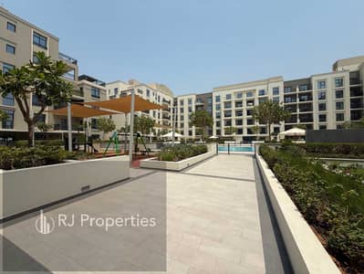 2 Bedroom Flat for Rent in Al Khan, Sharjah - 71ed6a25-4610-4039-bb3b-59ed2492b696. jpg