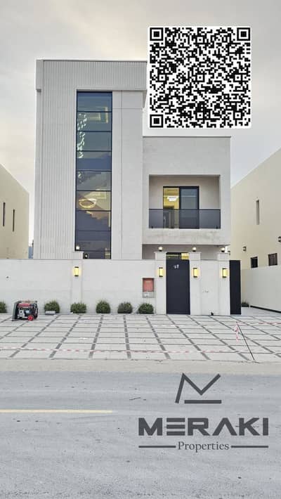 5 Camere Villa in vendita a Al Helio, Ajman - OCXE7650. JPG 5 Camere Villa in vendita a Al Helio, Ajman - OCXE7650. JPG