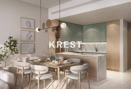 3 Camere Appartamento in vendita a Ghaf Woods, Dubai - Appartamento a Ghaf Woods,Serra,Serra Building 5, 3 camere da letto, 4200000 AED - 16114159 3 Camere Appartamento in vendita a Ghaf Woods, Dubai - Appartamento a Ghaf Woods,Serra,Serra Building 5, 3 camere da letto, 4200000 AED - 16114159