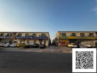 Warehouse zum zum Verkauf in Al Jurf, Ajman - 02ac0ded-9f40-4de6-bbc3-cb89be265d0a. jpg Warehouse zum zum Verkauf in Al Jurf, Ajman - 02ac0ded-9f40-4de6-bbc3-cb89be265d0a. jpg